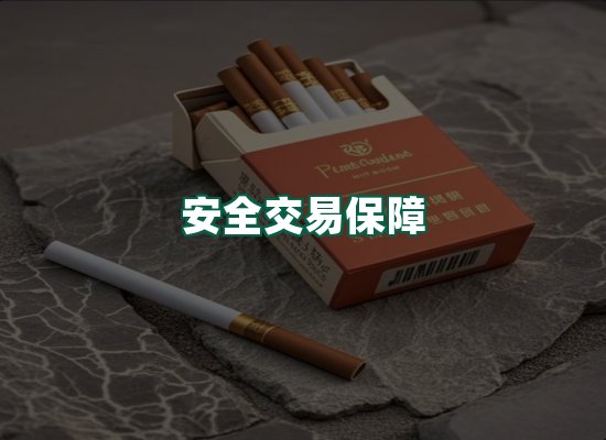 核心优势